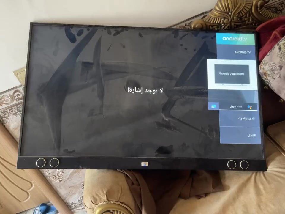 سلام عليكم بلازمه للبيع كلش نضيفه مامستخدمه بس شهر واحد ***********
