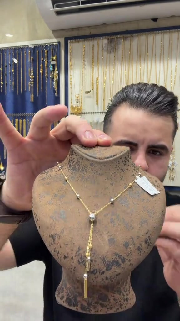 سبحة دوريكا • تو كلر • الكاظمية