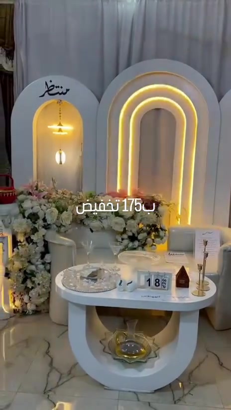 الناصريه • كوشات • متابعين انستقرام