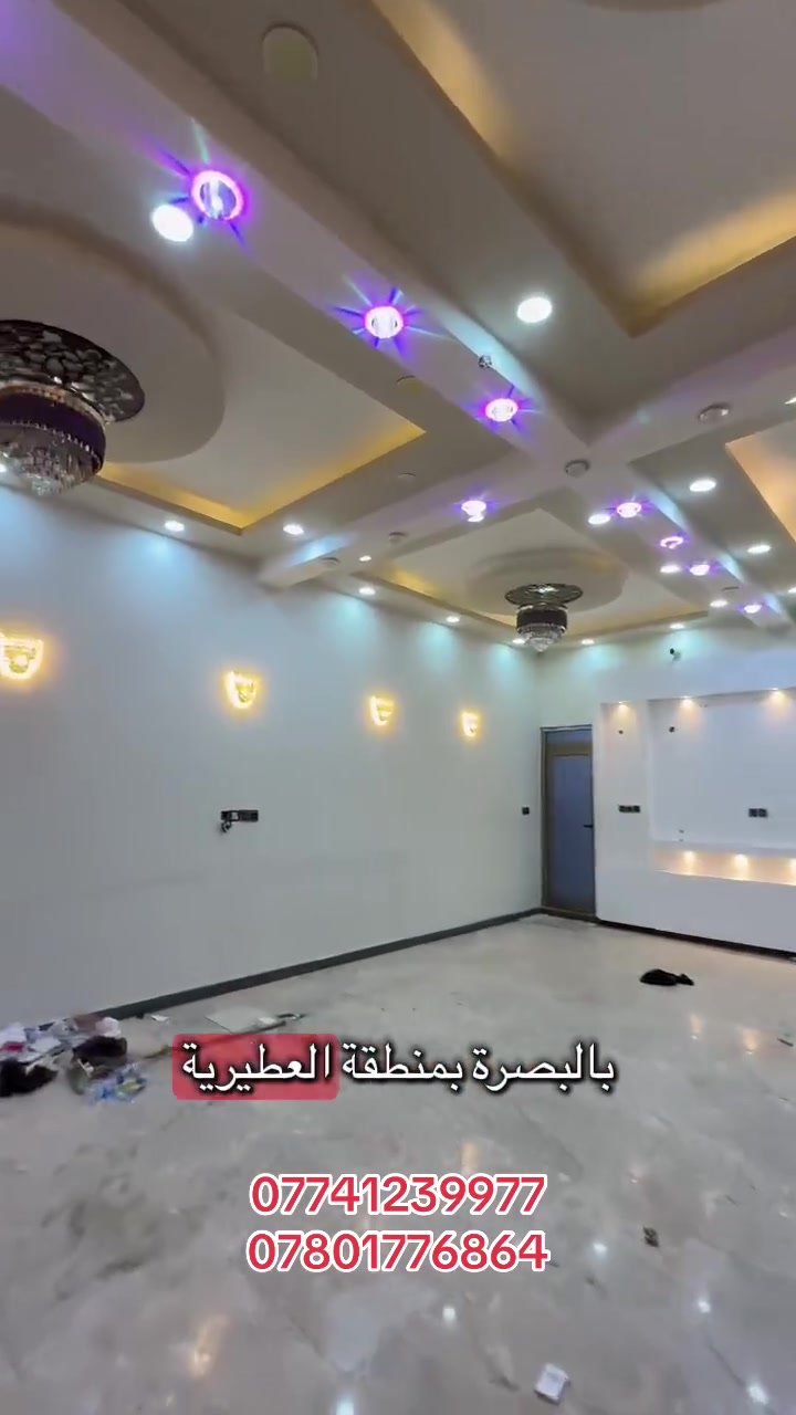 بيت للبيع
طابو ملك صرف تحويل مباشر 
210م بناء حديث متكون من غرفه وحمام داخلي كبير وصاله كبيرة جدا واستقبال ومطبخ وطارمة وصحيات خارجية ودرج داخلي ودرج خارجي معزول في العطيرية 
السعر 325
***********
***********
