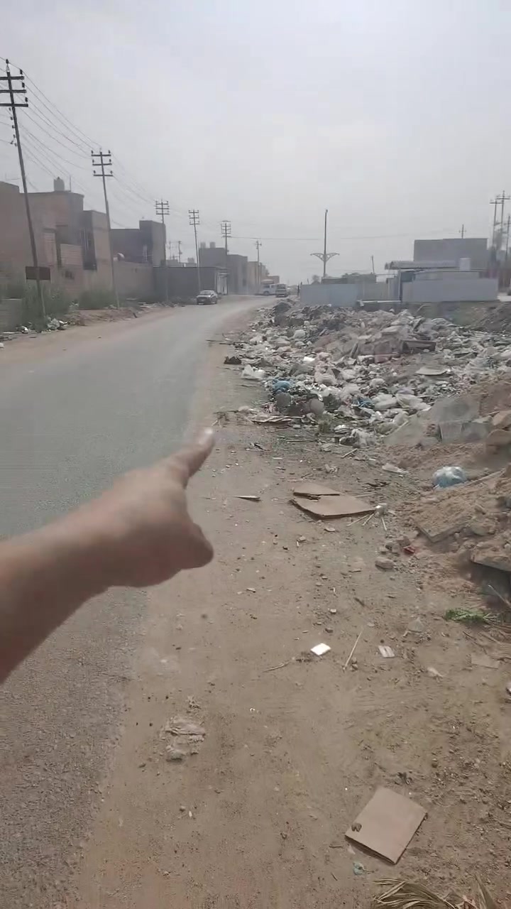 ٥٠م • طابو زراعي • سند ٢٥
