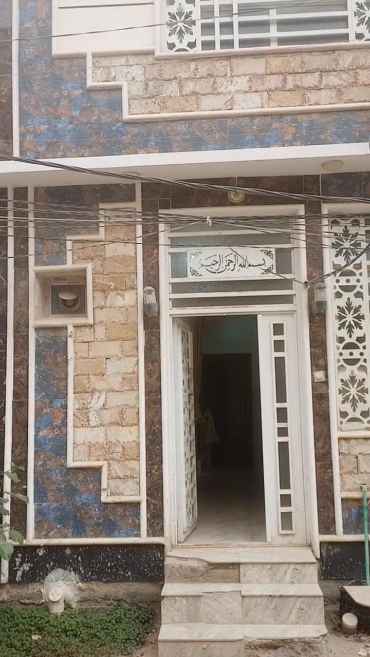 ٥٠م • مؤثث • حي العباس