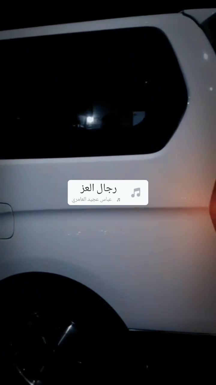 السلام عليكم ستاركس مسكر اصل موديل 15 عنوان بصره بسمي كفاله عامه كوريا وعراق فقط مدكر امامي بيدي صبغ بدون داخل اثر شخط سياره كارتون كلش متعوب عليها دواخل 18 تخم تاير حداده كلش حلوه السياره السعر 220 وبيها مجال بسيط ***********
