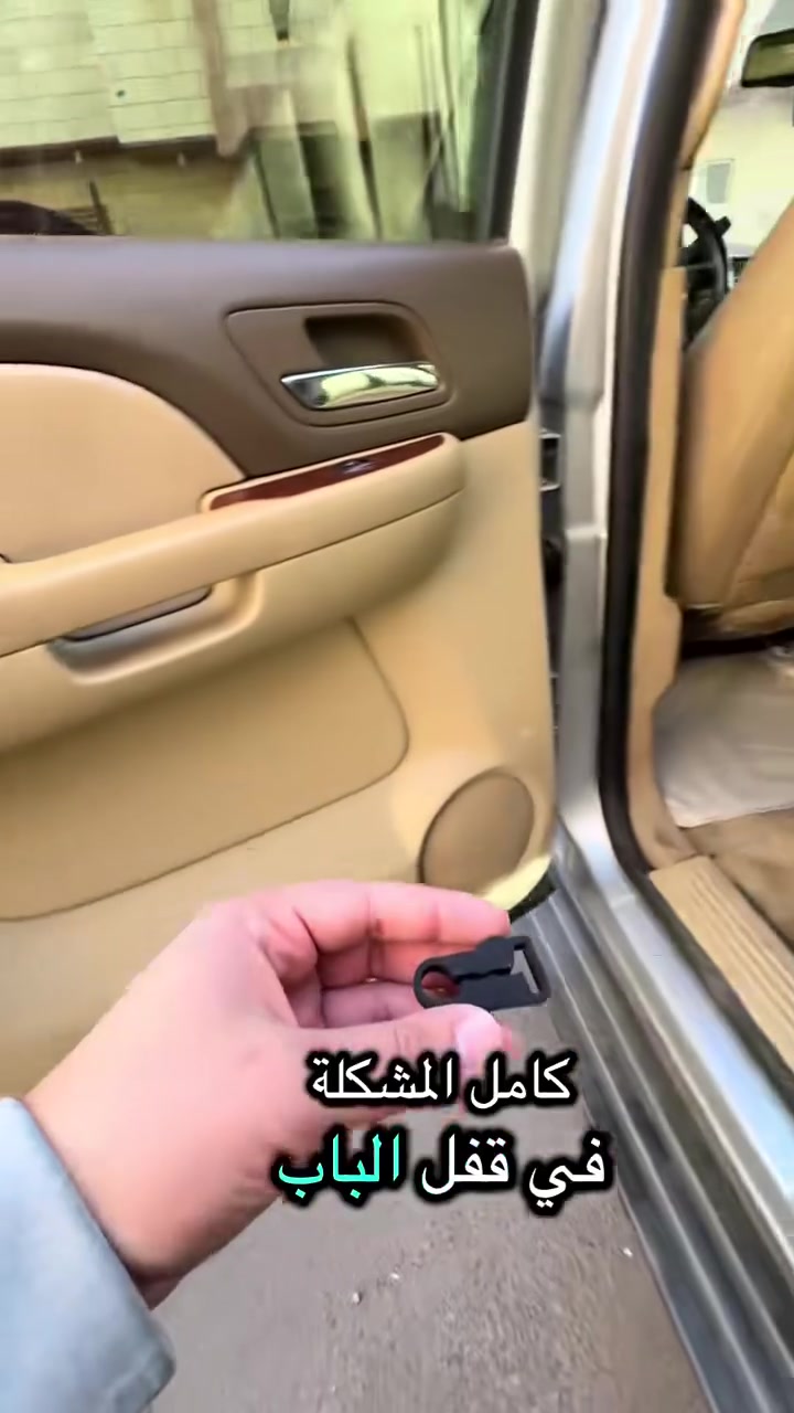 لا توجد تفاصيل
