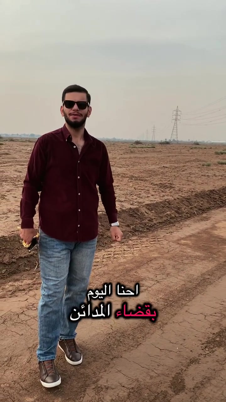 مقابل بسماية • ٤٠٠م • طابو صرف