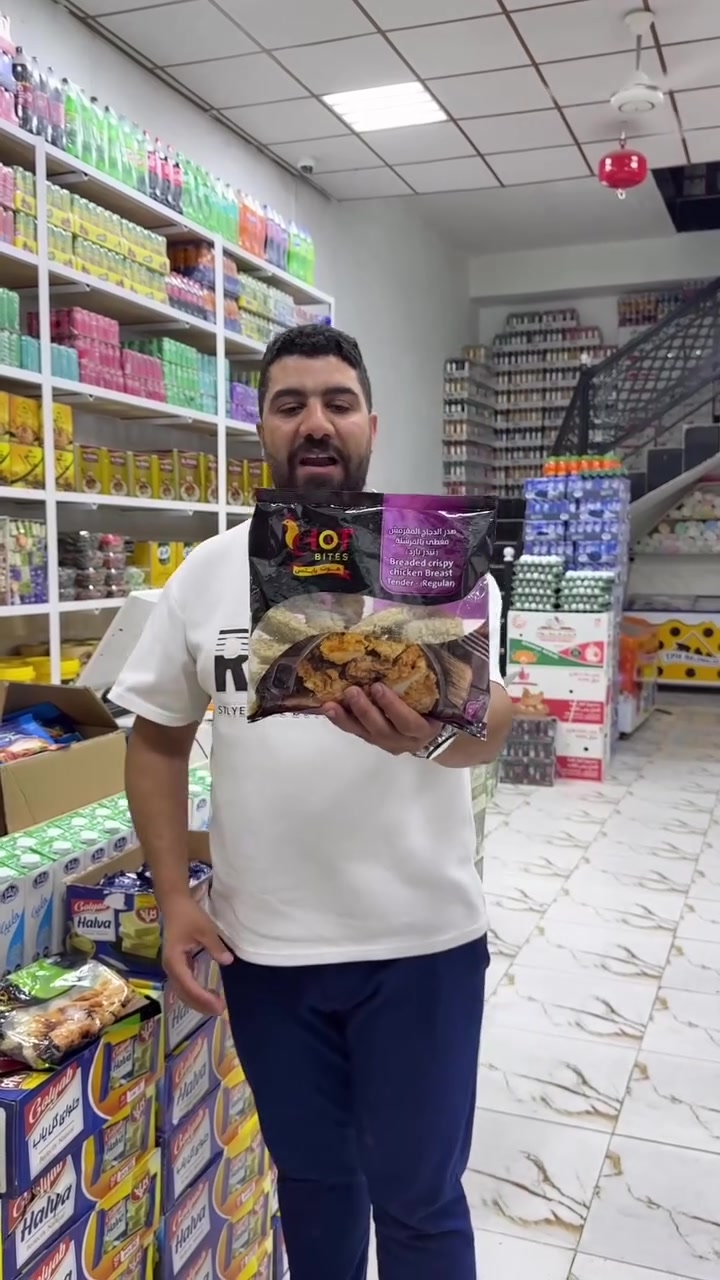 عروض الماركت ماتخلص ❤️🔥
يوجد لدينا خدمه توصيل 🚚 
على الرقم ***********
