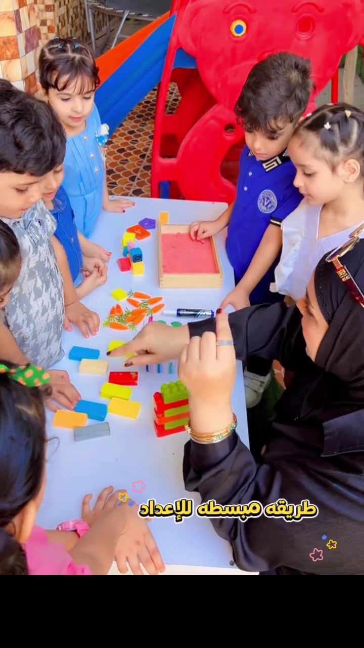 Hero Baby روضه وحضانه هيرو بيبي 
نستقبل أطفالكم من عمر 6 أشهر إلى 6 سنوات، ضمن بيئة تعليمية وترفيهية آمنة وممتعة 💕🧸
📚 مراحلنا التعليمية:
👶 الحضانة:
من عمر 6 أشهر إلى 3 سنوات من عمر السنه نبدأ مع طفل تهيئة تعليم  بنشاطات هادفه تناسب اعمارهم 
🌱 التحضيري:
من عمر 3 سنوات إلى 4 سنوات، ويعتمد على منهج جيلين دومان (Glenn Doman) بأسلوب تعليمي مبسط وممتع.
🎓 التمهيدي:
من عمر 5 سنوات إلى 6 سنوات، ويعتمد على منهج الصف الأول الابتدائي مع منهج مونتيسوري (Montessori)، لتهيئة الطفل للمرحلة الابتدائية
💰 القسط الشهري:
القسط 65 ألف، وتُضاف إليه أجور الخط
📹 كاميرات أونلاين:
متوفرة لمتابعة أطفالكم، بأشتراك 20 ألف شهريًا
🏫 الداوم بنظام صباحي والمسائي🚌 النقل:تتوفر خطوط نقل للمناطق حصوه اسكندريه اسكان مجمع 
💗 في هيرو بيبي نؤمن أن السنوات الأولى هي أساس بناء شخصية الطفل، لذلك نحرص على الجمع بين التعلم، اللعب، المهارات، والاهتمام بالطفل في بيئة مليئة بالحب والأمان💜💜 
للتواصل واتساب على الارقام التاليه
*********** _ ***********
#مس_سحر
روضة وحضانة هيرو بيبي Hero Baby
