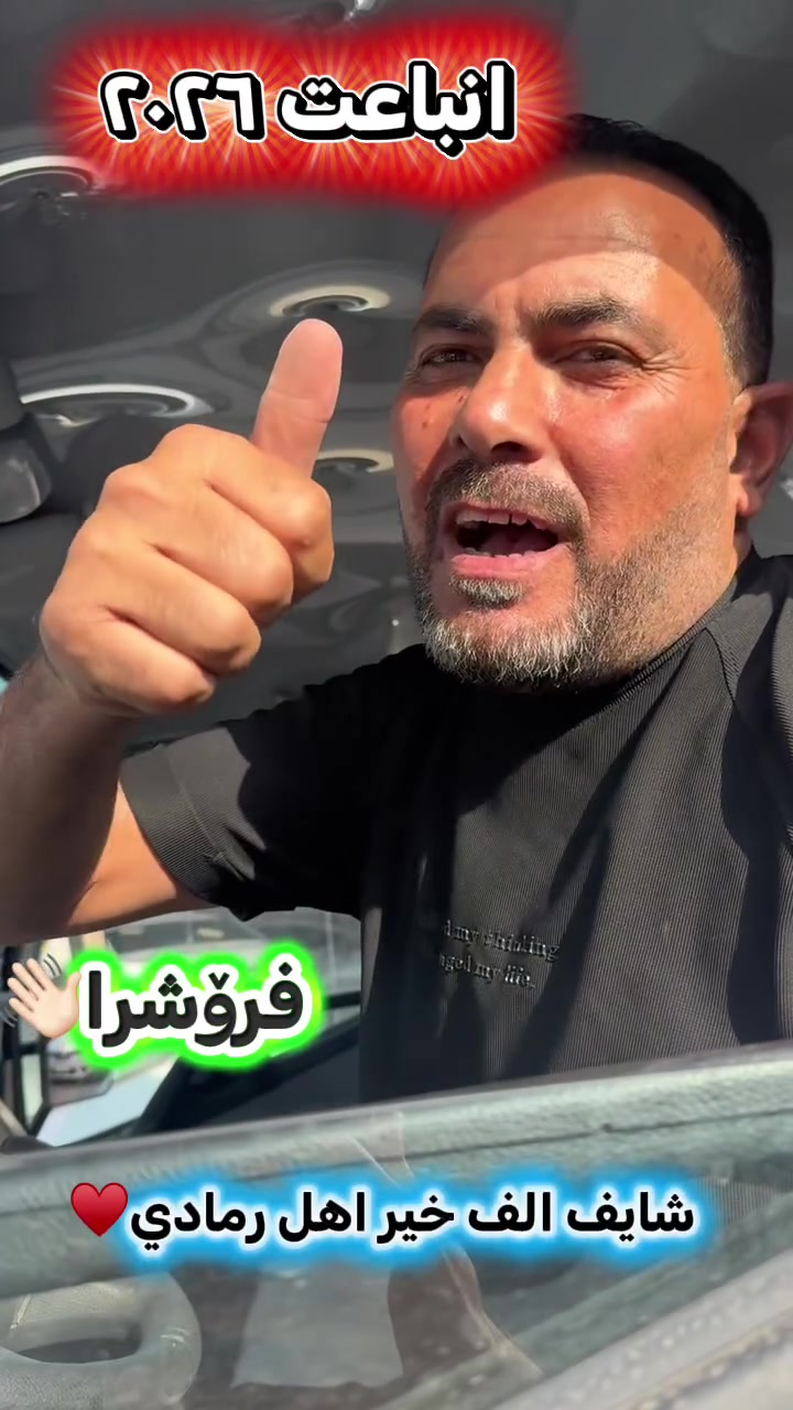 كانتر • شارع ١٠٠م • معرض حجى عبيد