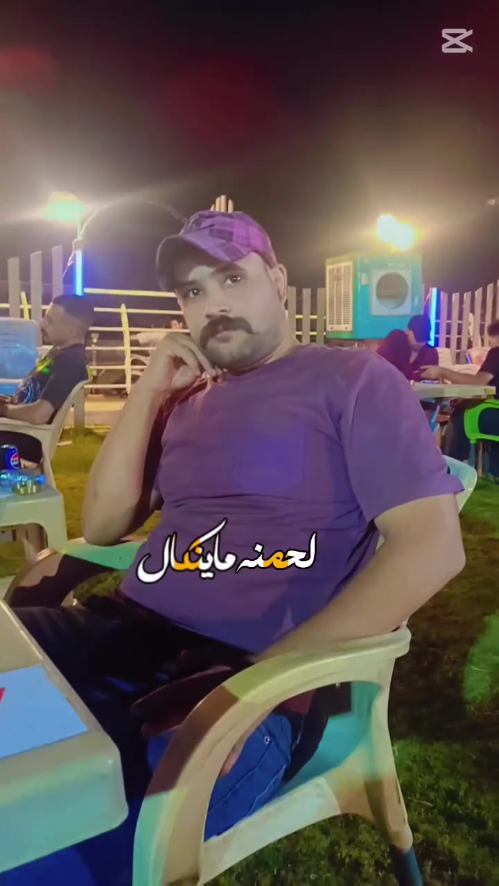 حجز دكاترة • بابل • نسائية