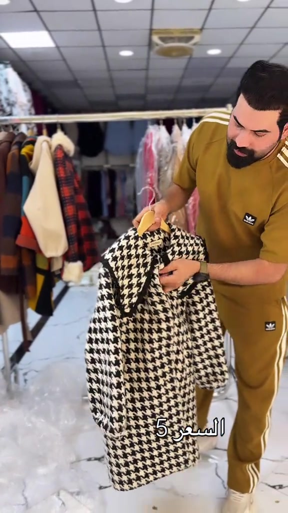 مكتوب بالصور • ملابس • للبيع
