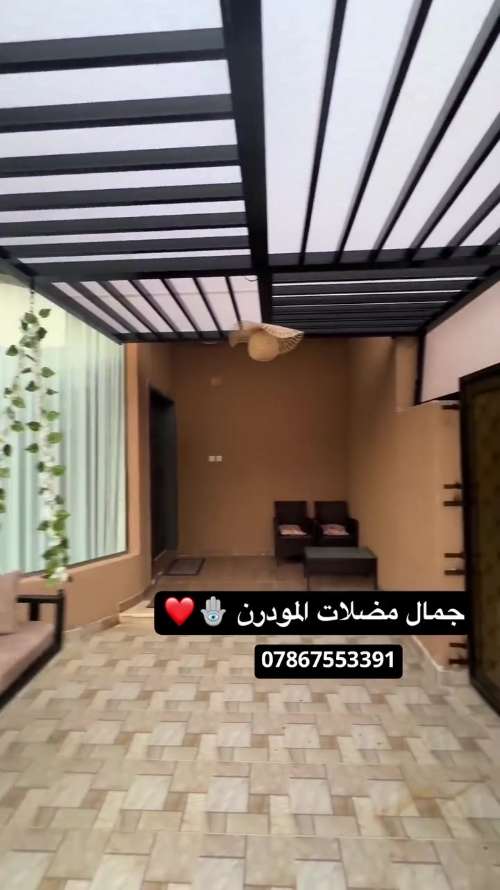 للاستفسار الاتصال على الرقم 
***********

