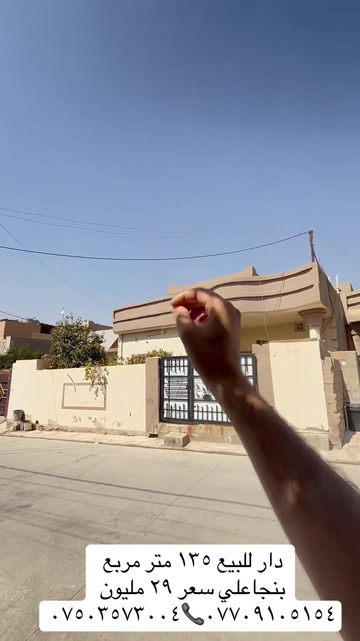 لا توجد تفاصيل
