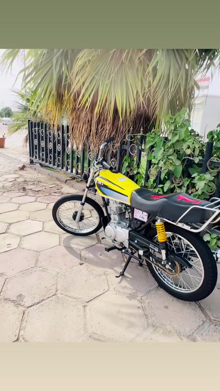 ايراني • سيبايه • معمره