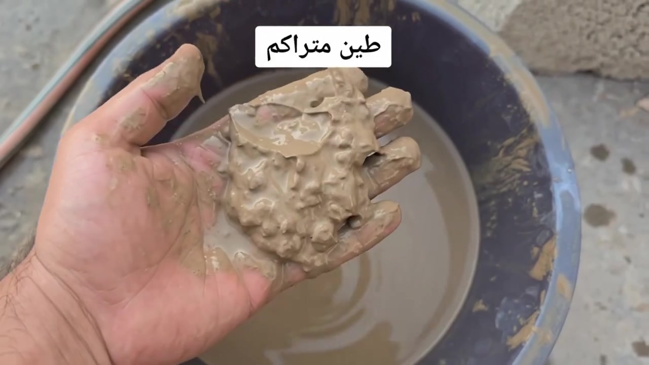غسل متنقل • بعقوبه • تنظيف تانكيات