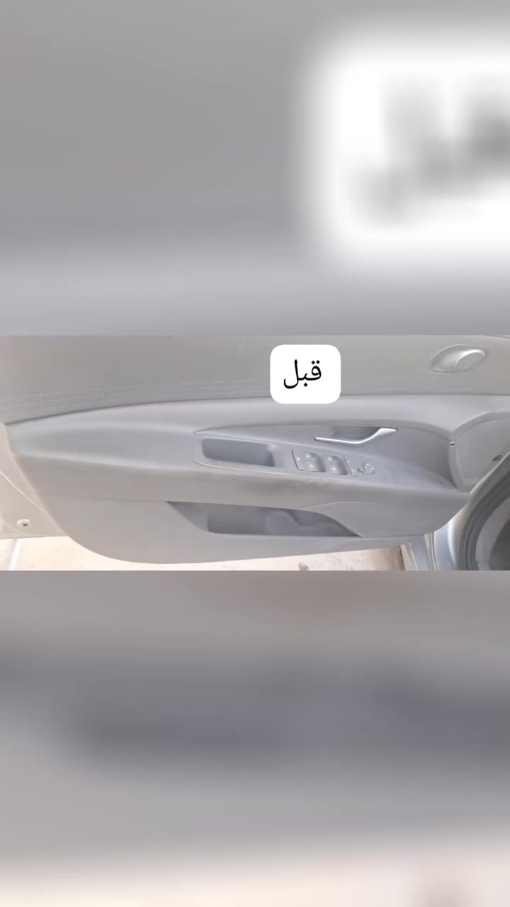 محطة برتقاله تقاطع العسكري شارع حجي نوري مجاور علوة المصطفى مقابيل كوفي الخيمة.
غسل وتلميع بمواد خاصة بلسيارات   للاستفسار ***********
