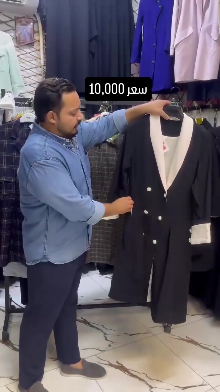 جديد • توصيل محافظات • عبايات شالات