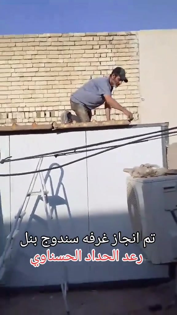 رعد ابو عباس الحداد الحسناوي حداده عامه متنقلة جوال رقمي للتواصل ***********

