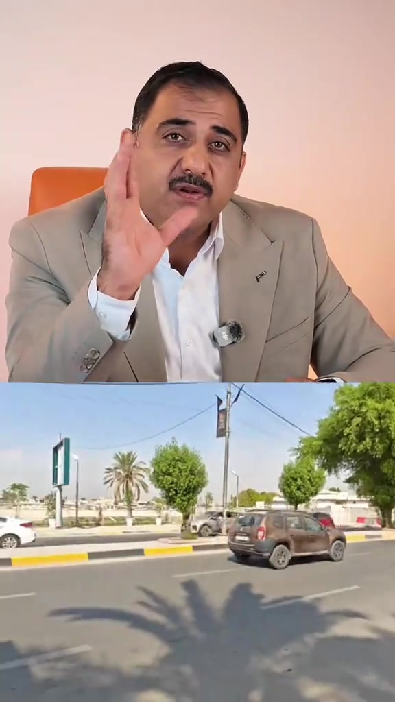 بغداد • ٦٨٥م • أرض