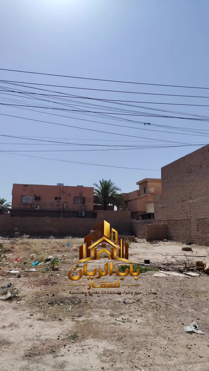 حي القادسية تكريت • ٦٠٠م • شارع ٦٠ التجاري