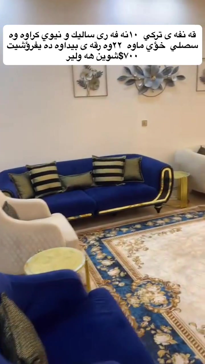 لا توجد تفاصيل

