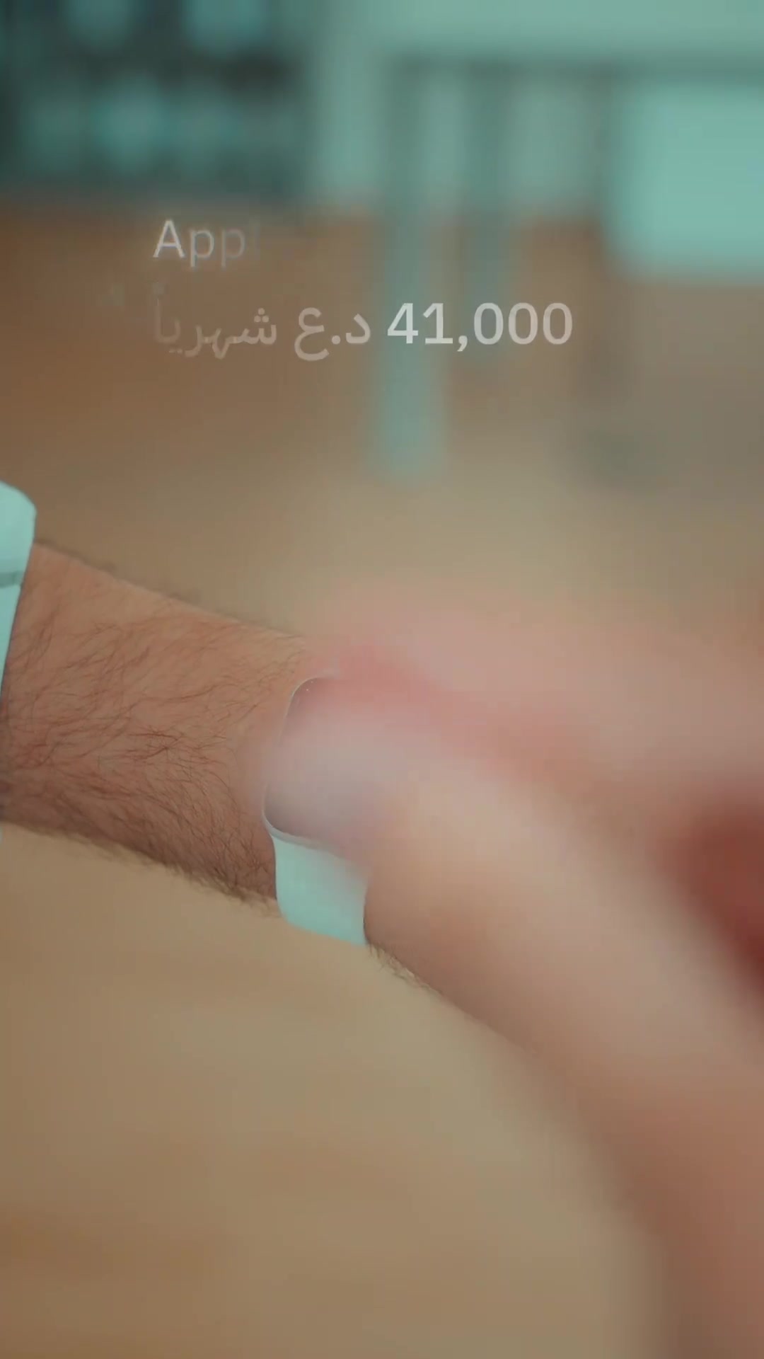 آي سنتر: الجودة والثقة. نحن بائع ومقدم خدمة معتمد من Apple. للمزيد من المعلومات، يمكنكم الاتصال بنا عبر الأرقام التالية: 📞 *********** 📞 *********** كما يسعدنا زيارتكم لموقعنا الإلكتروني: 🌐 www.icenter-iraq.com فروعنا في: بغداد، أربيل، السليمانية، دهوك، البصرة، كربلاء
