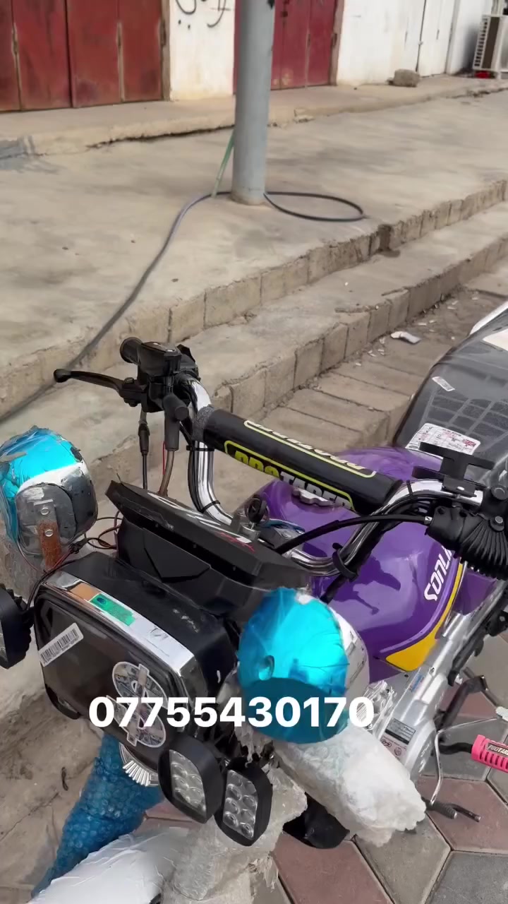 تايكر • نضيف • مامفتوح