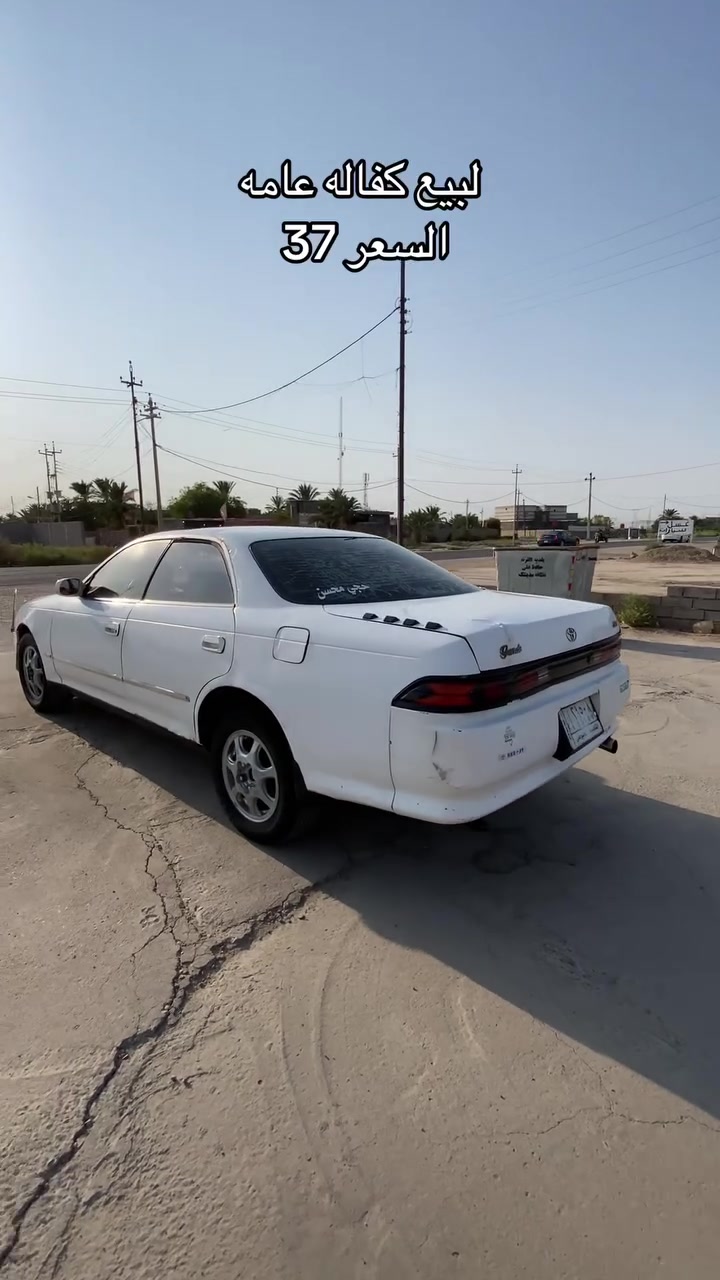 الاتصال فقط ***********
