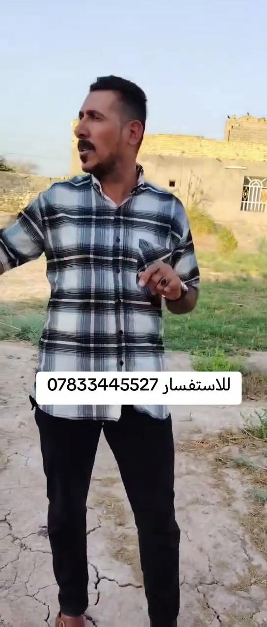 خدمات متوفره للاستفسار ***********
