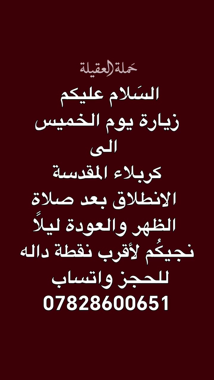 لا توجد تفاصيل
