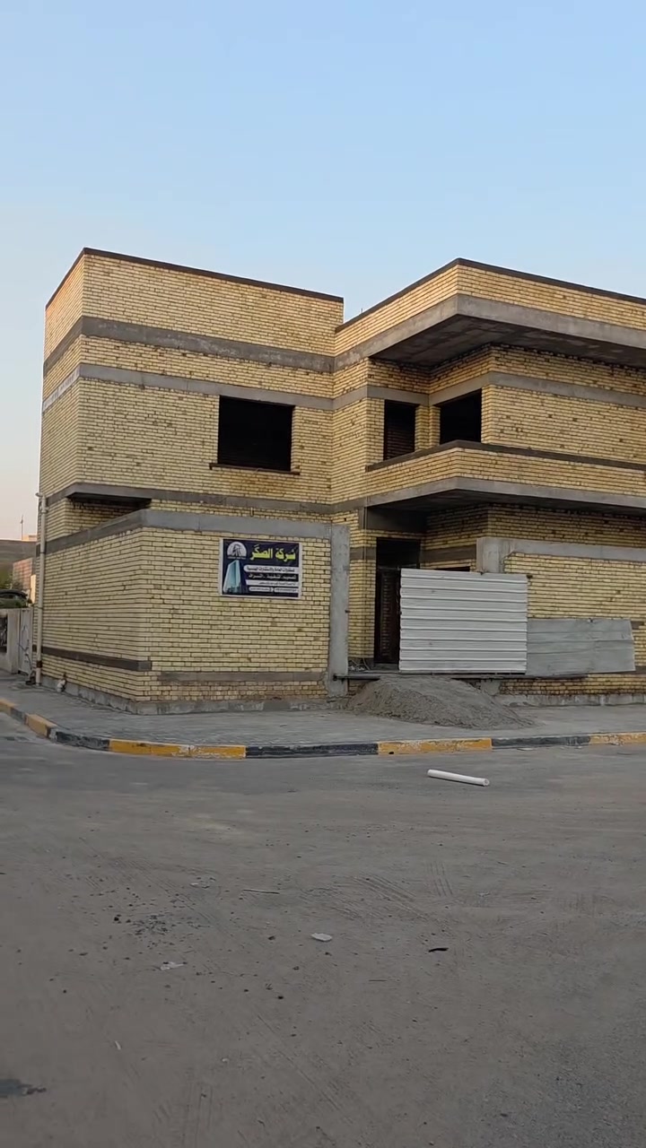 تم والحمد لله تسليم هيكل موقع حي الحرار المدينه الرياضية بلكامل عنوان الشركة البصره الجبيله قرب مول تايم سكوير للتواصل ***********
