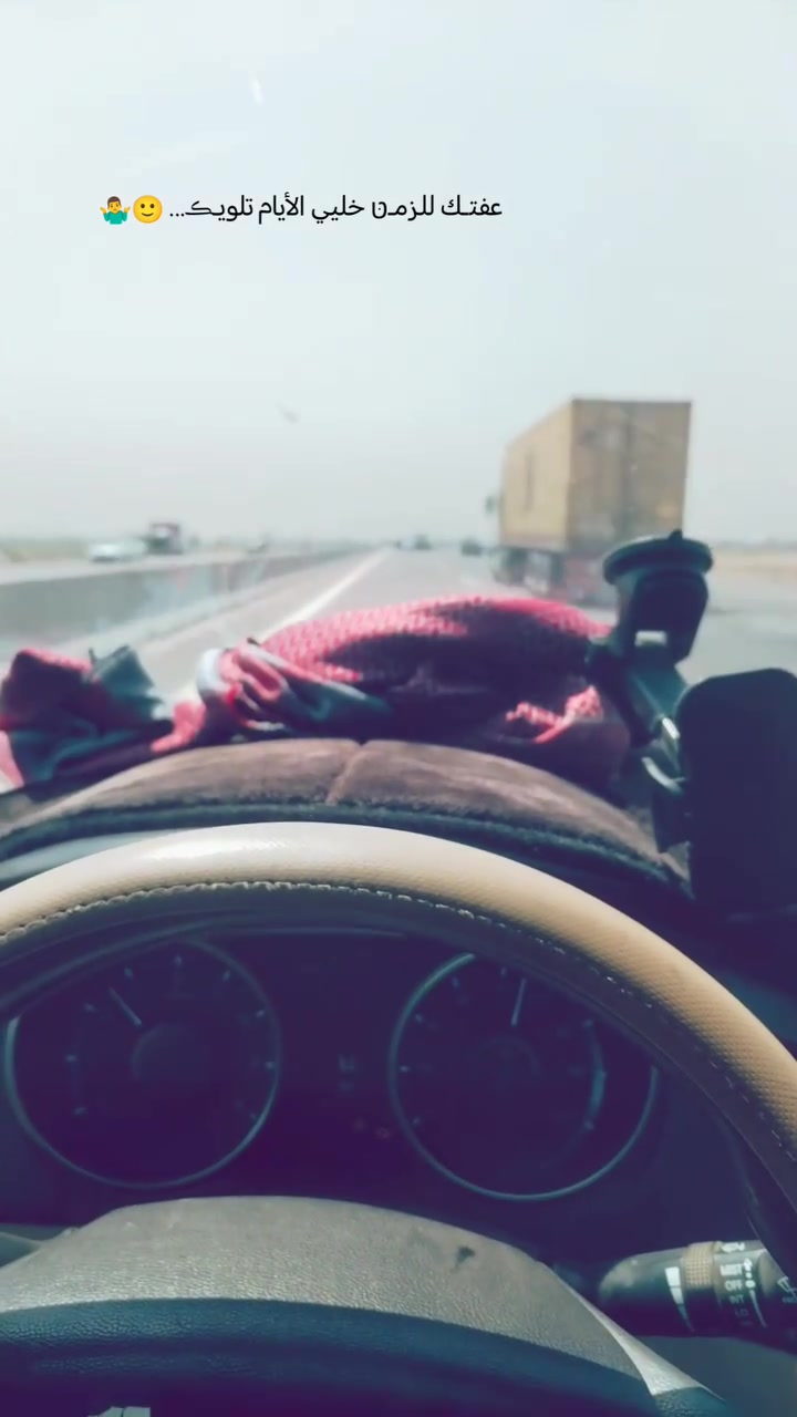 سلام عليكم سوناتا 2013امريكي سياره ليبل واحد بيها بس لهلال الجوه كد شبر سياره تبريد حداديه تخم تاير كامله مكينه بيها ضعف مصفره هيئه وضريبه وغرامات رقم نكليزي كامله ماعوزها شي بسمي مداور ثاني يوم سعر 93وبيها مجال ***********

