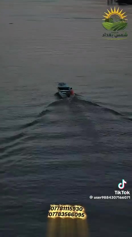 مزرعة شمس بغداد 🌴
إطلالة ساحرة على نهر دجلة 🌊 تجمع بين الهدوء والأجواء المميزة ✨
📞 للحجز والاستفسار: ***********
