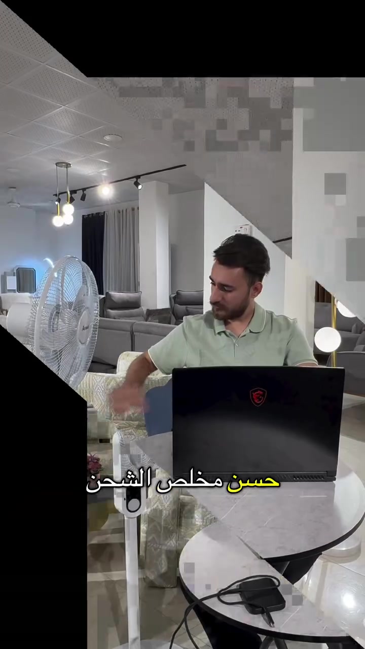 شلون تستفيدون من الباور بانك مع مروحة سوا
‎⁨طريقة ذكية جدا لحل مشكلة مروحة الشحن 
‎شوف واحكم وعلق
 رقم المبيعات :***********
📍معرض الحلي - السماوة
#معرض_الحلي #سوار #مروحة #اكسبلور 
#السماوة
