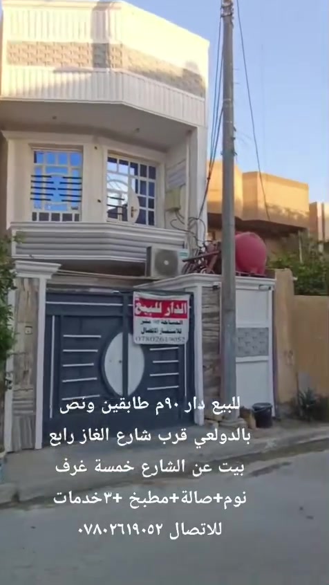 لا توجد تفاصيل
