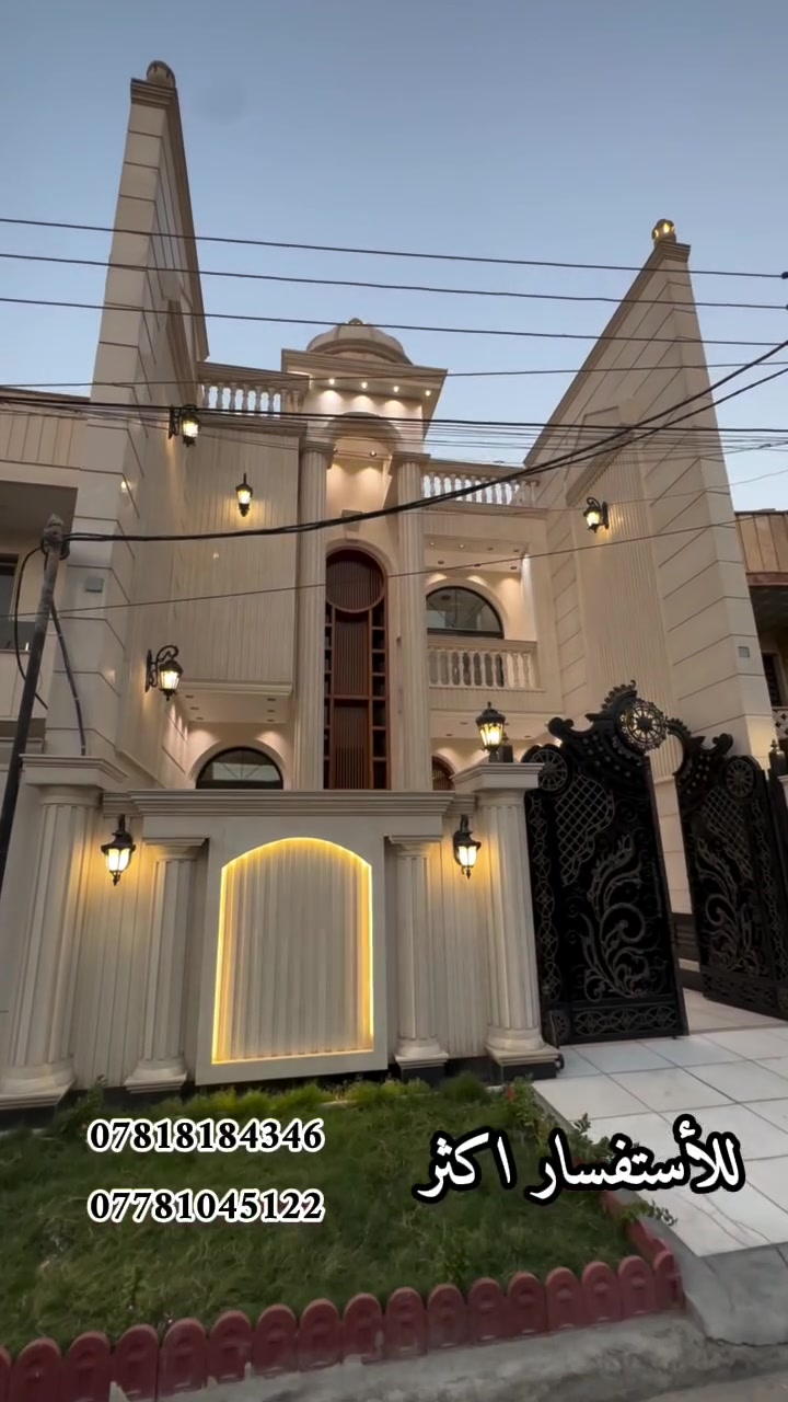 � فرصة ذهبية للبيع في السيدية – قصر مصغّر بمواصفات VIP 🔥

🏡 175 متر | واجهة 7 متر | بناء 2026
🏗️ بناء فول درجة أولى وتشطيب راقٍ

✨ تفاصيل العقار:
▪️ كراج
▪️ حديقة
▪️ مدخلين
▪️ 5 غرف نوم
▪️ صالة واسعة
▪️ مطبخ
▪️ هول داخلي
▪️ خدمات صحية

📍 موقع مميز جداً – السيدية / مربع الضباط

💎 عقار يجمع الفخامة والموقع والتصميم العصري… جاهز للسكن والاستثمار.

📞 للاستفسار واتساب واتصال:
***********
***********
