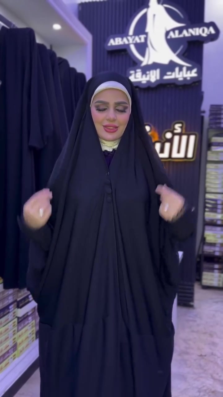 عبايات الأنيقة لجمال ولأناقه

