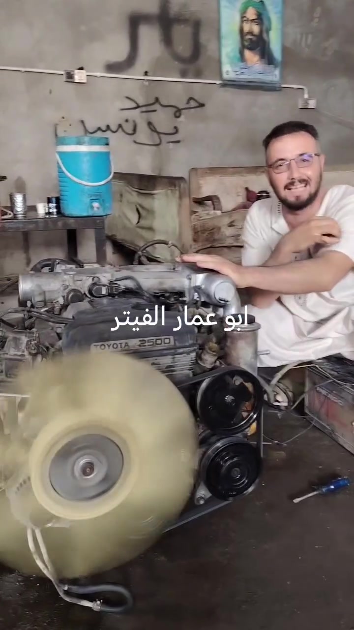 السلام عليكم ورحمة اخوكم وخادمكم ياسر الفيتر عنوان واسط قضاء الحي ***********

