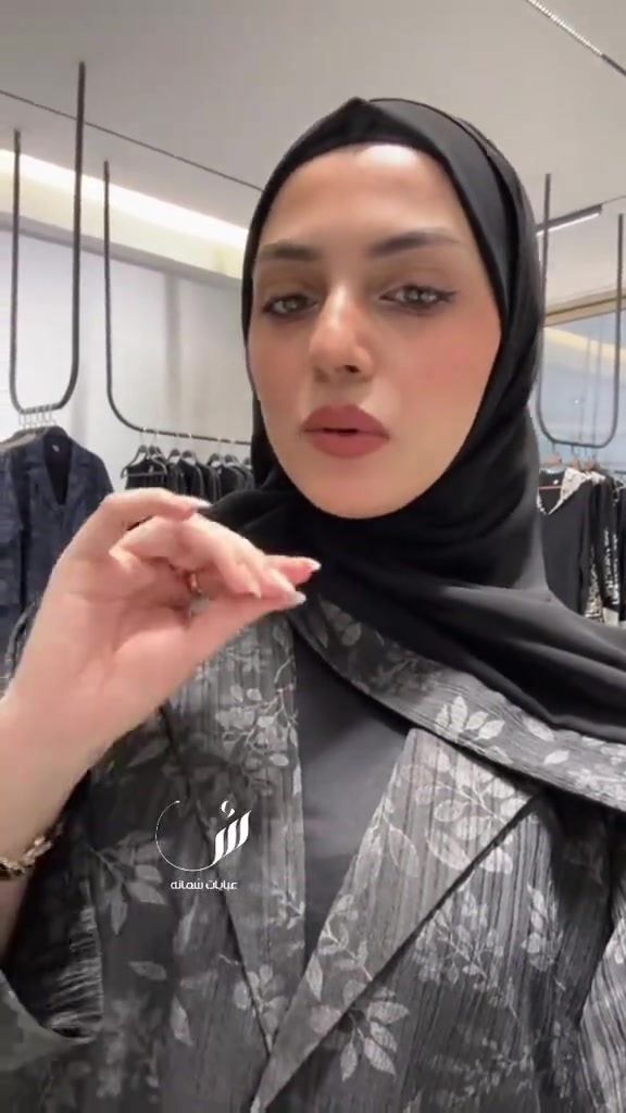 للحجز والاستفسار واتساب  *********** توصيل لجميع انحاء العراق  📍فروعنا بالعرق  السماوة - حي المعلمين ، شارع مستشفى الصادق ع بابـل - شارع الجمعية، عمارة خان الذهب  #عبايات_سمانه #عبايات_سمانه #العراق_السعوديه_الاردن_الخليج #عبايات_كويتيه 
