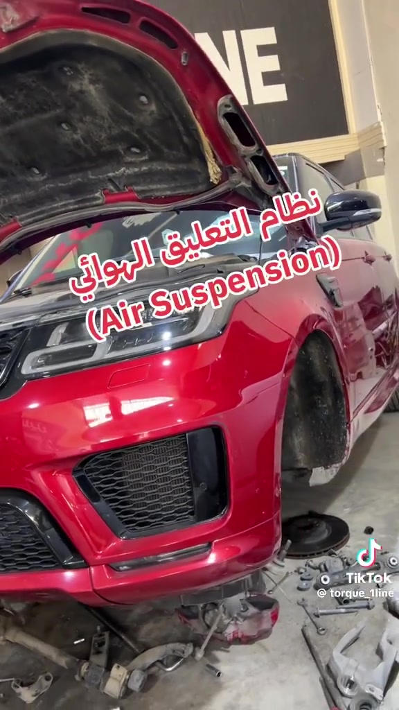 تورك لاين  بغداد الدوره 
***********
***********
