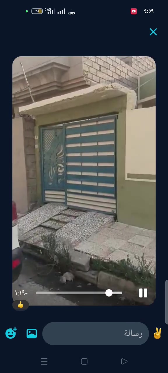 السلام عليكم بيت البيع موصل رجم حديد الضباط قرب شارع 20المساحه 100واجهة 5والعمق 20سند طابو الايمن بسم شخص واحد شرط التحويل السعر 65بي مجال ***********
