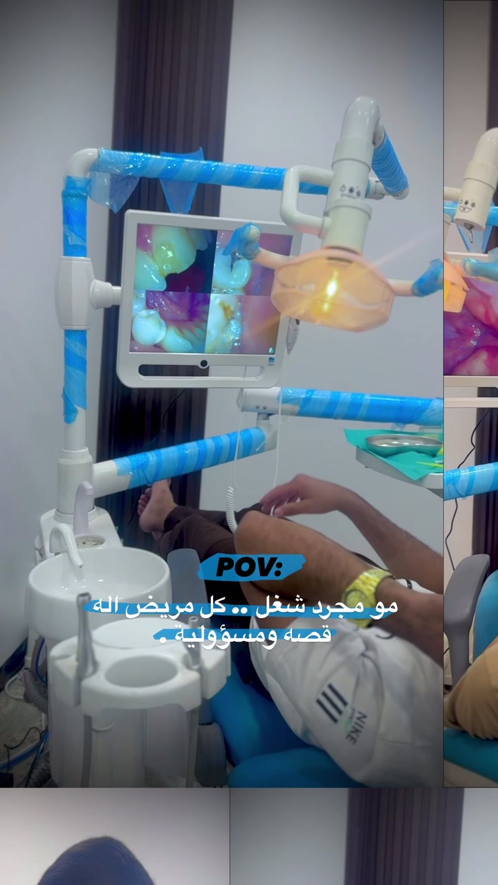 التنظيف لأول جلسة مجاني 🦷🤍
والذي يميزنا عن باقي العيادات نستقبل حالات الطوارئ لمدة 24 ساعة 
ورقم الطوارئ وللحجز والاستفسار : ***********
الموقع📍:الحسينية_الراشدية / مقابل الحاج الحسن ومجاور لمصور الزهور
#dentist #doctor #الحسينية #مطعم_الامير #طب_اسنان