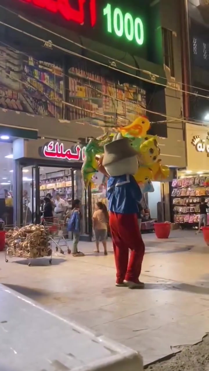 اشتري بالونات وفرح اطفالك والرزق على الله
 عنوان العامرية شارع العسل 
ايضا يوجد توصيل حظور افتتاح روضات العام الدراسي الجديد ملابس تنكرية 
ميكي موس 
لابوبو .
رقمي ***********

