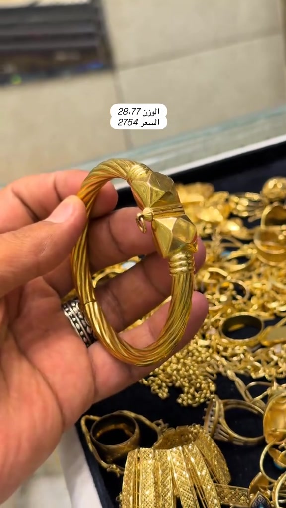 اكسسوارات شخصية