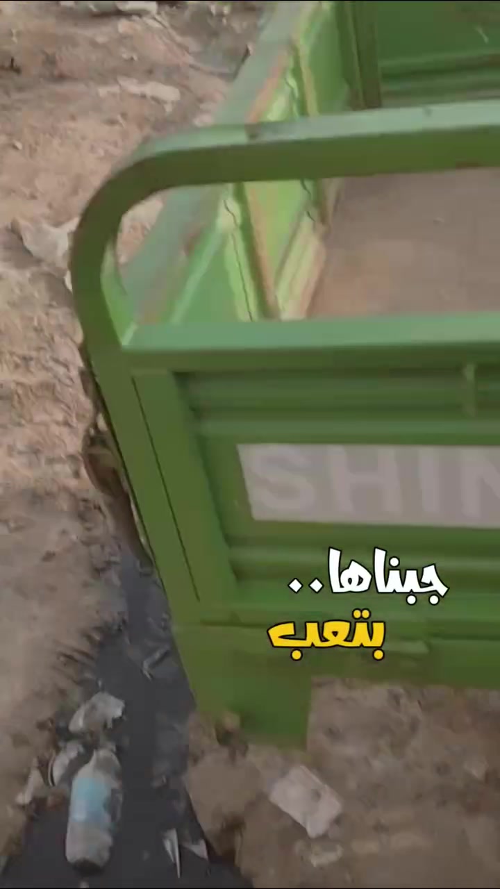 اوراق كاملة • شرط الترقيم • موديل ٢٠٢٠