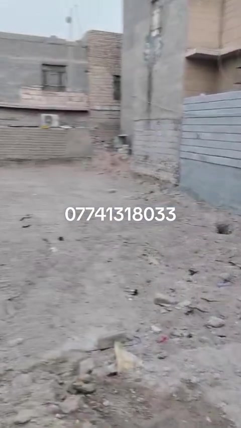 أرض • بدون تفاصيل • موقع غير محدد