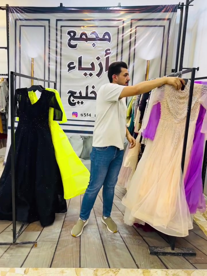 سلام عليكم زبائننا الكرام يعلن مجمع أزياء الخليج على كسر بظاعة جديد شتائي درجه اوله المصادف2026/10/16العنوان ميسان منطقة المحمودية خلف صحة الطلاب شارع علوه المخضر بأدرة عباس الغراوي الهاتف ***********
