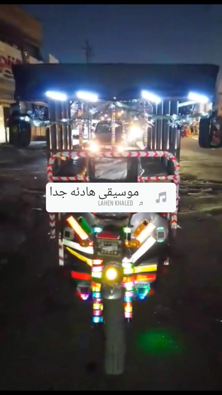 متاح ستوته شحن موديل 25نظيفه فول بكاني بغداد الشعب اتصال ***********
