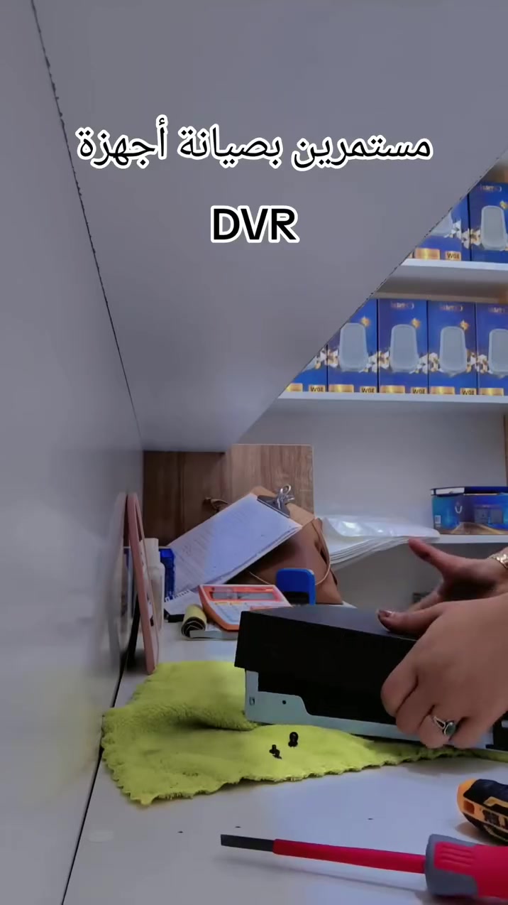 صيانة DVR • استرجاع باسورد • برمجة راوتر