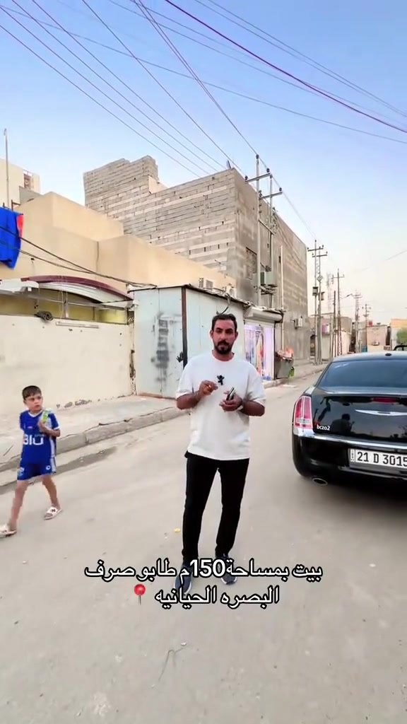 منزل للبيع السعر 120مليون وقابل للتفاوص