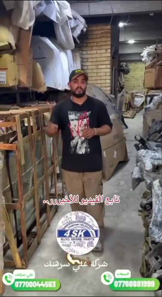 لا توجد تفاصيل
